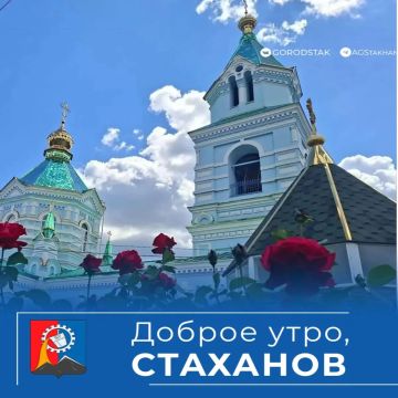 28 ���� � ���� �������� ����