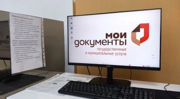 ������ ���������� �������� ������ ��������������� � ��� ��� ������ ��� ������ � �����