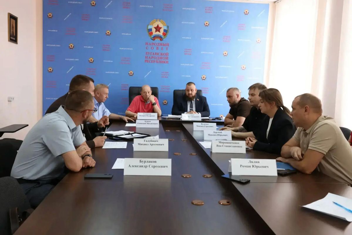 В Народном Совете состоялось расширенное заседание Социального комитета