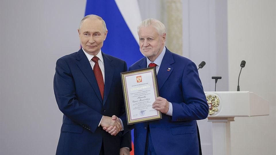 Николай Стариков: Работа Справедливой России замечена и оценена Николай Стариков: Работа Справедливой России замечена и оценена