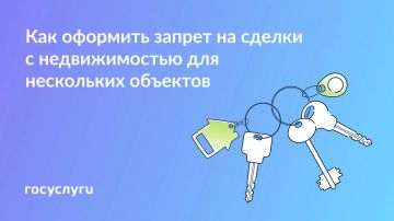 ����� �� ���������� ������ �� ������ � ����������� ���������� ����� ����������?