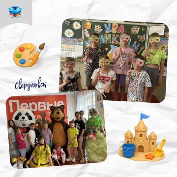 ������� �����: ��� ��������� ��� �������� ����