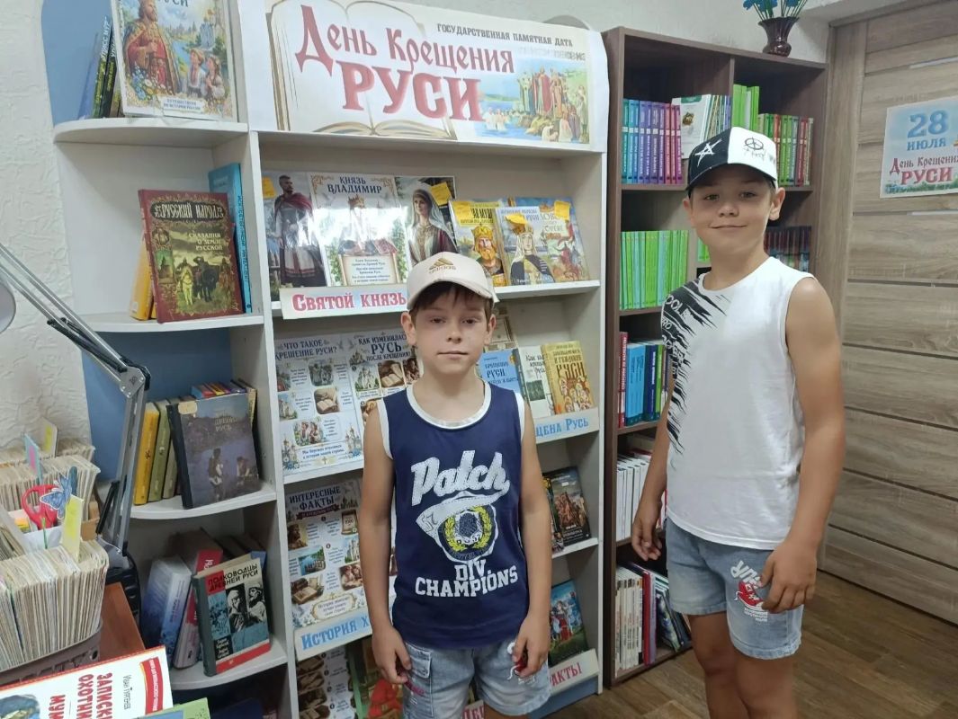 В Лутугинской Районной библиотеке для детей прошел духовно-просветительский час «И час настал, крестилась Русь» В Лутугинской Районной библиотеке для детей прошел духовно-просветительский час «И час настал, крестилась Русь»
