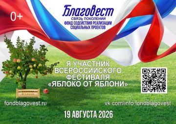 ������������� ��������� ������� �� ������: ���� � ������, ����� � �����������!