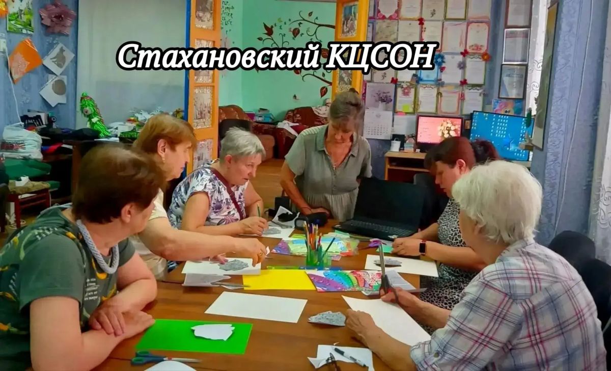 Яркие краски жизни: присоединяйтесь к «Активному долголетию»