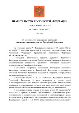 ������������� �� �������� ���� �� �������� ��� � �������� � ����������