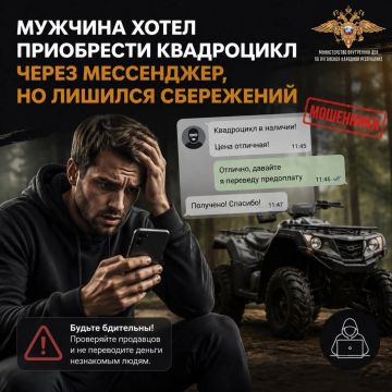 �������, ���������� ���������� ���������� ����� ����������, ���� ������� ����������