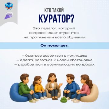 ��� ������� ������������� ��������� � ��������?
