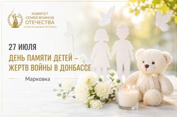 ������ �������: ������ � �������� ����� ��������