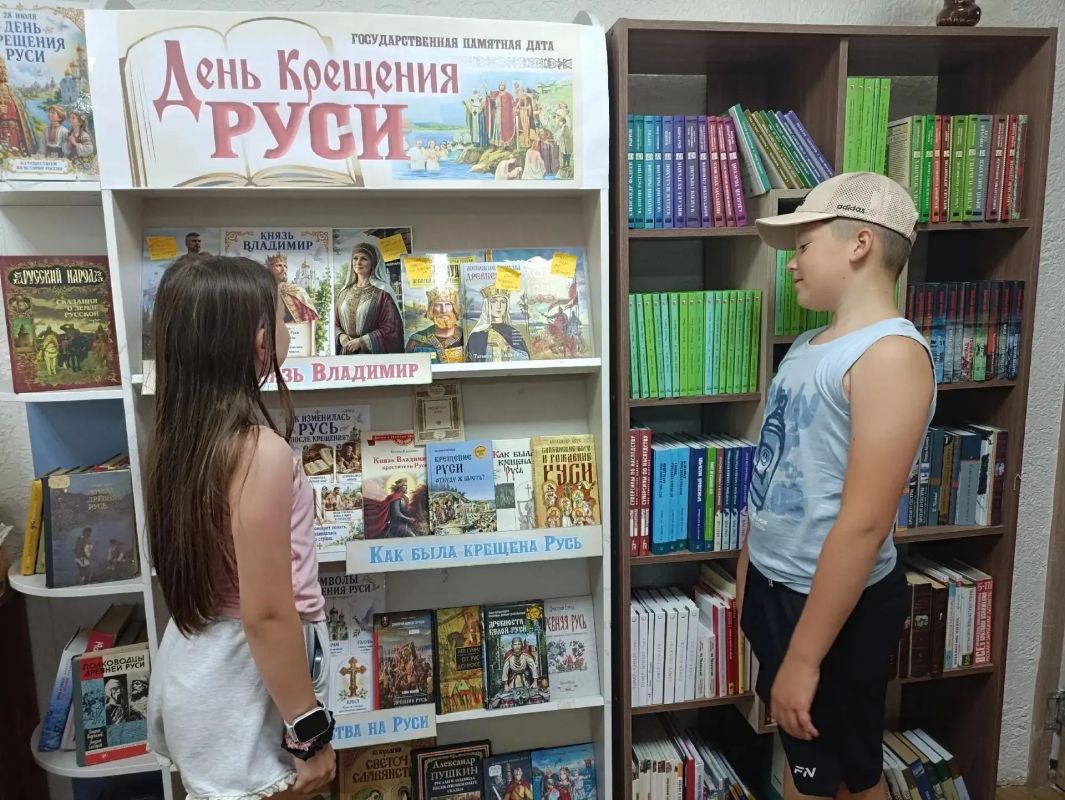 В Лутугинской Районной библиотеке для детей прошел духовно-просветительский час «И час настал, крестилась Русь» В Лутугинской Районной библиотеке для детей прошел духовно-просветительский час «И час настал, крестилась Русь»