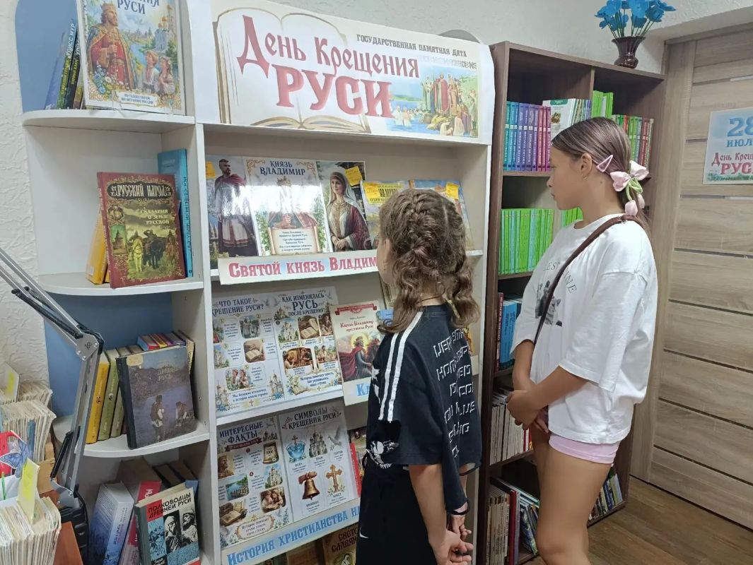 В Лутугинской Районной библиотеке для детей прошел духовно-просветительский час «И час настал, крестилась Русь» В Лутугинской Районной библиотеке для детей прошел духовно-просветительский час «И час настал, крестилась Русь»