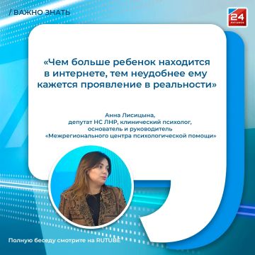 ��������� � �������: ������ ����� ����������� � ��������