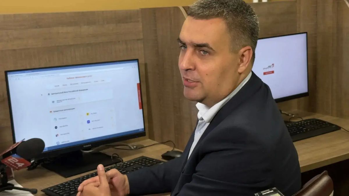 Точки финансовой доступности теперь в МФЦ ЛНР Точки финансовой доступности теперь в МФЦ ЛНР
