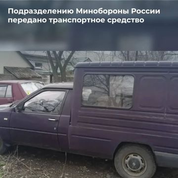 ТУ Росимущества в Луганской Народной Республике передало подразделению Министерства обороны Российской Федерации автомобиль, обращенный в собственность государства за вождение в нетрезвом виде