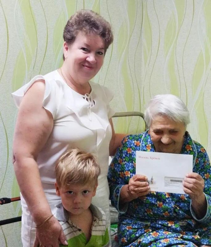С уважением к старшему поколению