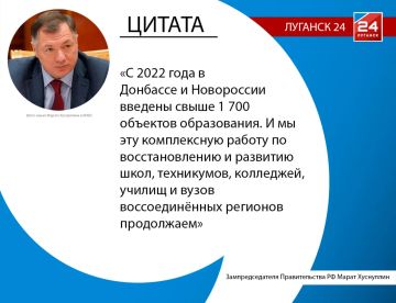 � 2022 ���� � �������� � ���������� ������� ����� 1 700 �������� �����������