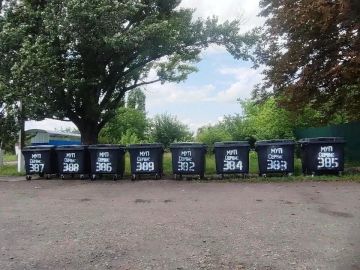 МУП «СервисАнтрацит» совместно со специалистами отдела по делам территорий Администрации провели важную работу по благоустройству пгт Дубовский