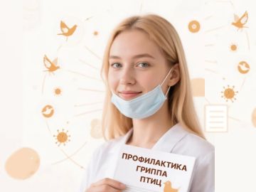 �������� �������� �� ������������ ����������������� ������ ���� � ������� �������� ����� ����ϻ
