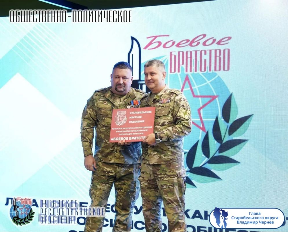 Подборка о ГЛАВном. Глава г. Алчевска - Светлана Гребенькова Подборка о ГЛАВном. Глава г. Алчевска - Светлана Гребенькова