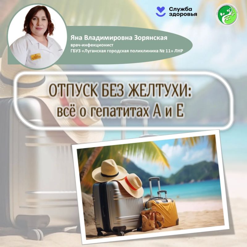 На дворе сезон поездок на море, дач и шашлыков