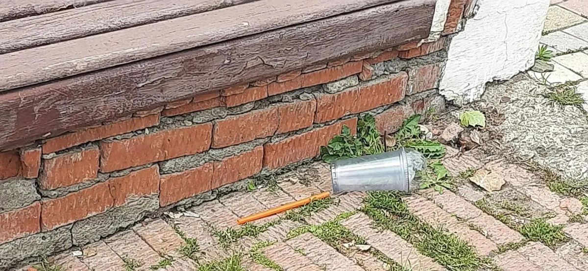 Уважаемые посетители,. парк культуры и отдыха им. Героев — это общее пространство, созданное для вашего отдыха Уважаемые посетители,. парк культуры и отдыха им. Героев — это общее пространство, созданное для вашего отдыха