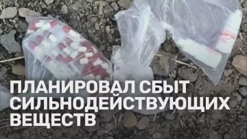 В ЛНР изъяли крупную партию запрещенных препаратов
