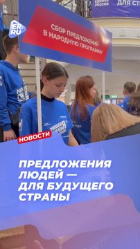 ��� 3 ��� ����������� ��������� � ����� �������� ���������