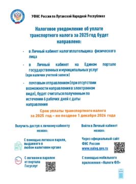 ���������� ����������� ��������� ������ �� ��������� �������� ���������� �����������