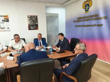 Заместитель руководителя Ространснадзора провёл рабочее совещание в Уральском федеральном округе