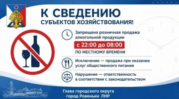 ������ ��������: ��������� ������������ ����������� �������� � �������������� ���������������!