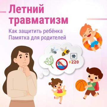 ���� � �������� � ������� ��� �����, �� ����� ��� ������������ ������������!