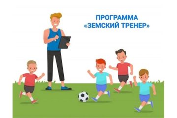 ������������ ������ ��������� �������� ���������� ��������� � ������ ����� ������ �� ������� � ����������� ��������� �������� ������