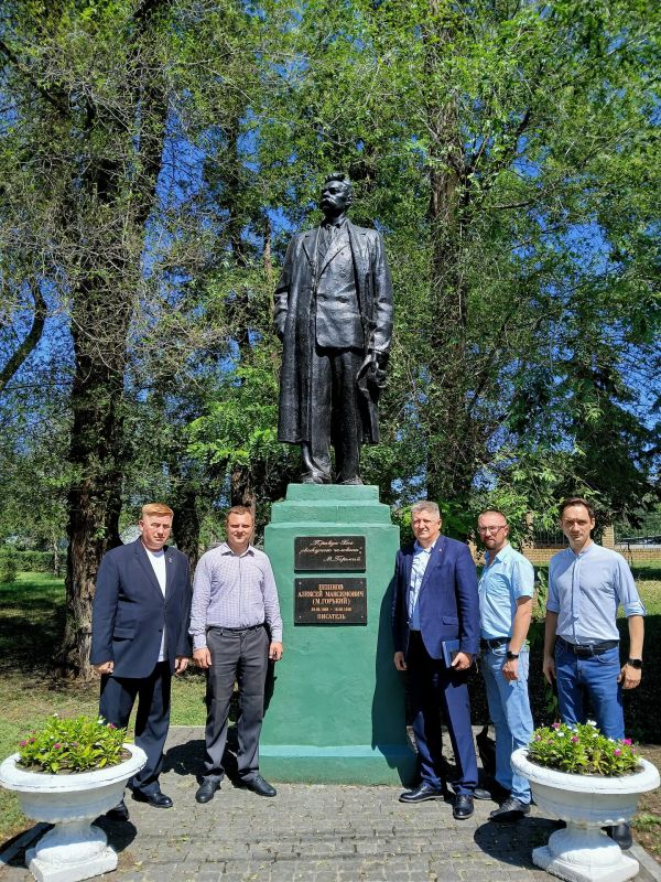 В Луганске прошел мониторинг состояния парка имени Горького В Луганске прошел мониторинг состояния парка имени Горького