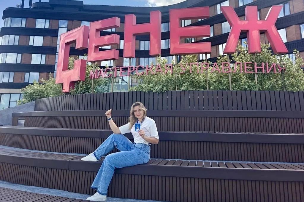 Председатель МИК Стаханова продолжает работу на форуме «Сенеж» Председатель МИК Стаханова продолжает работу на форуме «Сенеж»