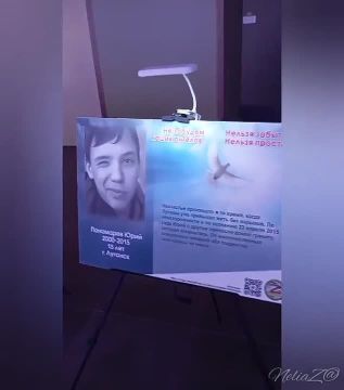 ������� ������ ����� ��������