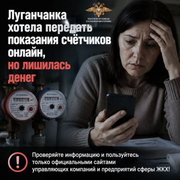 ����������, ���������� �������� ��������� ��������� ����� ���-���� � �����������, �������� ����������