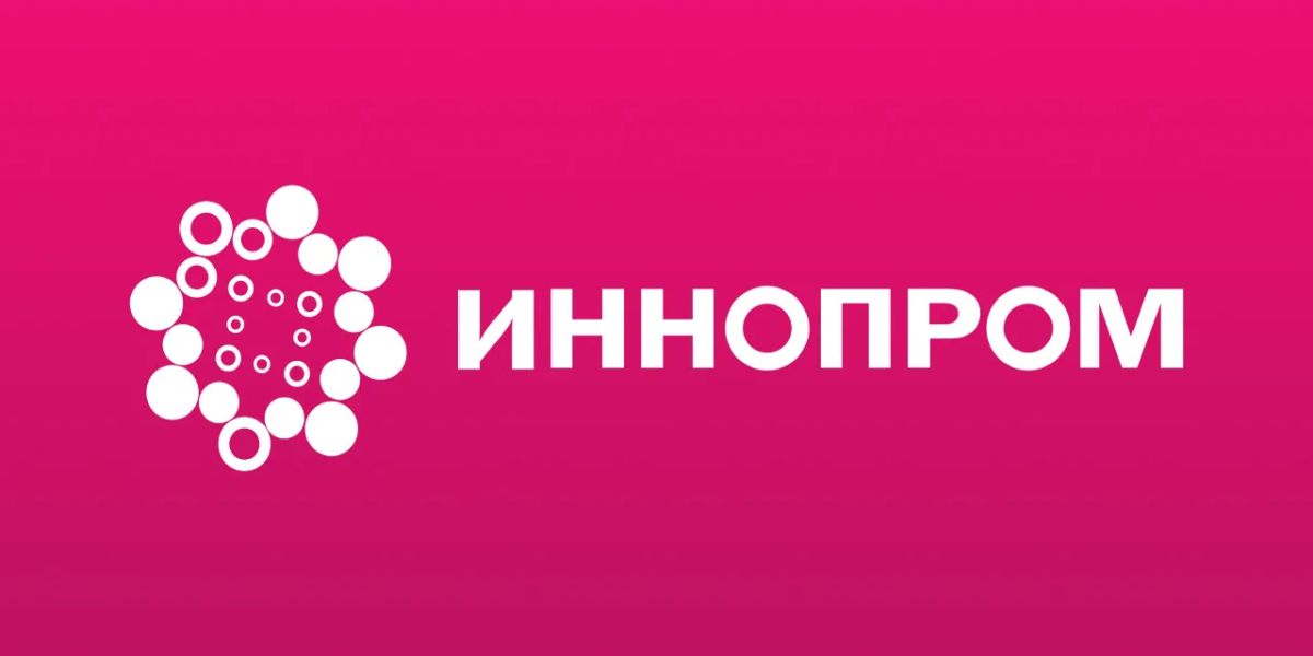 Международные промышленные выставки «ИННОПРОМ»