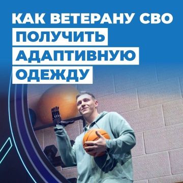 ����������: ��� �������� ��� �������� ���������� ������