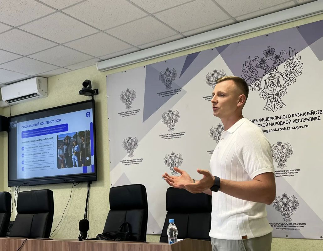 Здоровье — основа активной и полноценной жизни Здоровье — основа активной и полноценной жизни