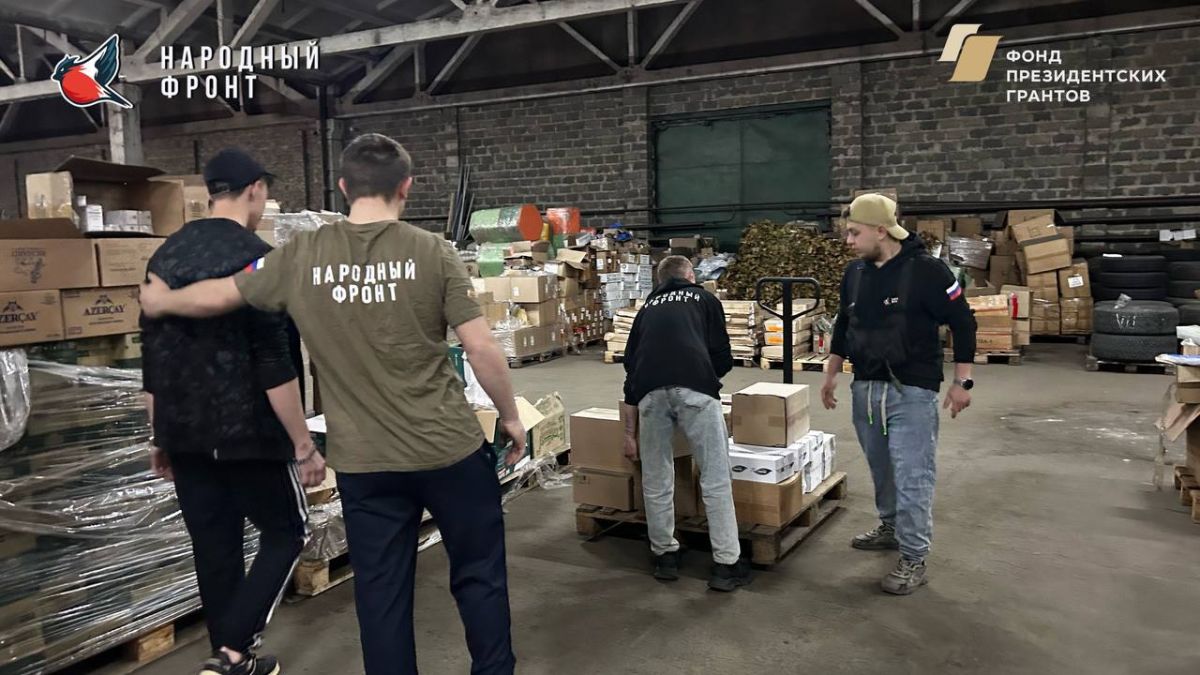 Каждый день на гуманитарном складе РИК НФ ЛНР — это новые возможности помочь! Каждый день на гуманитарном складе РИК НФ ЛНР — это новые возможности помочь!