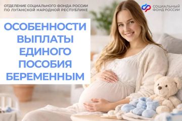 ������ ������� ����������: ��� ����� ������