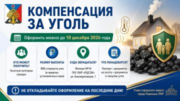 ������ ��������: �������� ����������� �� ����� ����� �� 10 �������
