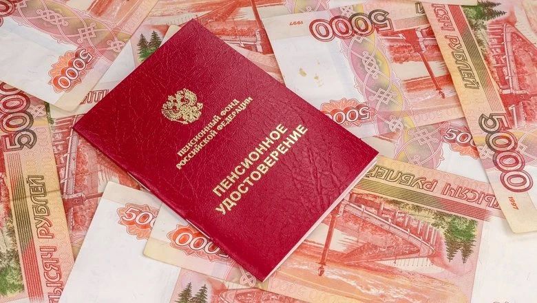 Работающим пенсионерам ЛНР с 1 августа повысят пенсии