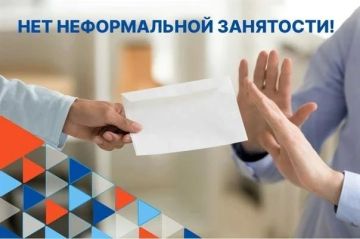 ������� �� ����: ��� ����� ������������ ���������