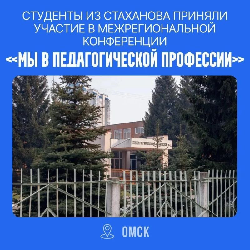 Наши студенты — в числе лучших!