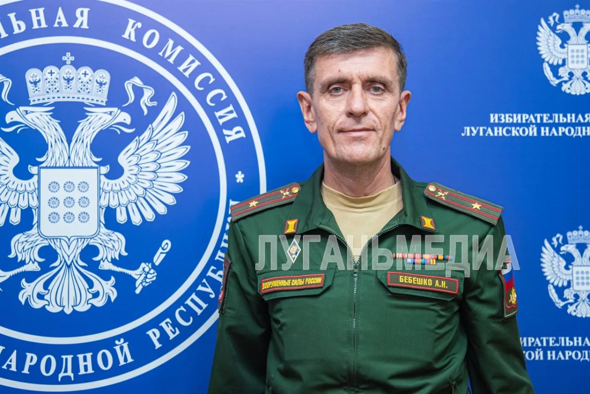 В Избиркоме ЛНР зарегистрированы кандидаты в депутаты Госдумы РФ от КПРФ В Избиркоме ЛНР зарегистрированы кандидаты в депутаты Госдумы РФ от КПРФ