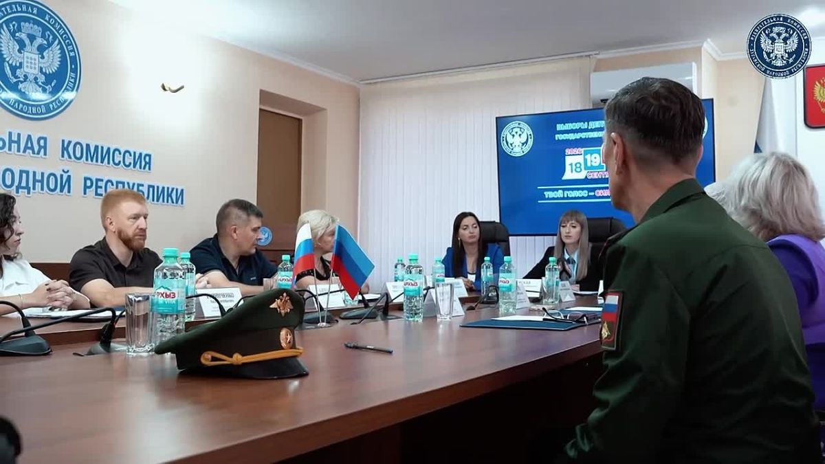 Окружная избирательная комиссия зарегистрировала кандидата в депутаты Бебешко Александра Николаевича от партии КПРФ по Луганскому округу №25