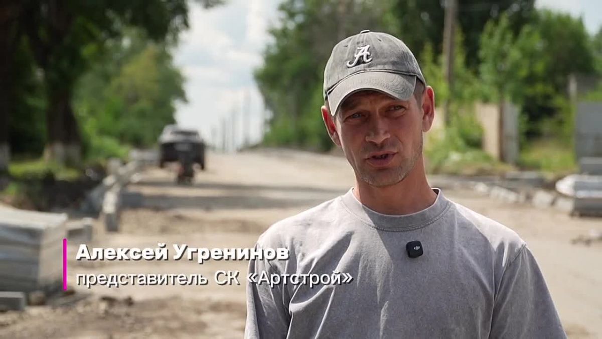 В Молодогвардейске на улице Тюленина продолжается ремонт дорожного участка