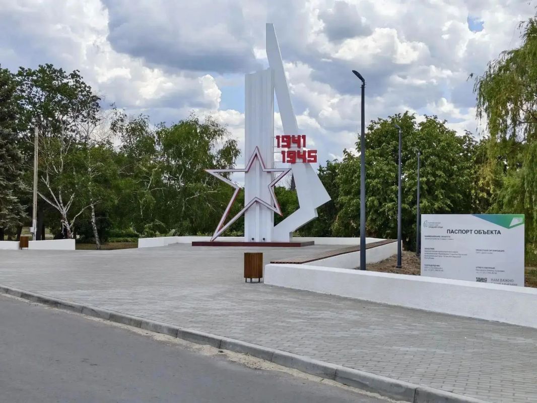 Леонид Пасечник: Последовательно меняем облик наших городов и поселков Леонид Пасечник: Последовательно меняем облик наших городов и поселков