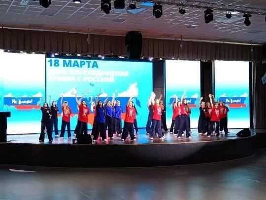 «Мосты дружбы» соединили сердца: школьники из Ровеньки и Новохоперска победили в конкурсе Движения Первых «Мосты дружбы» соединили сердца: школьники из Ровеньки и Новохоперска победили в конкурсе Движения Первых
